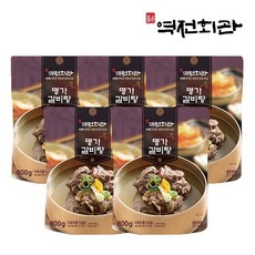역전회관 명가갈비탕 800gx5팩