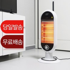 대웅 3단 석영관 전기히터 고급형, CZ-6500KH, 화이트 + 블랙