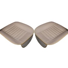 리버폭스 앞좌석 매쉬 포켓 여름용 시트커버 차량용 방석, 베이지, 2개