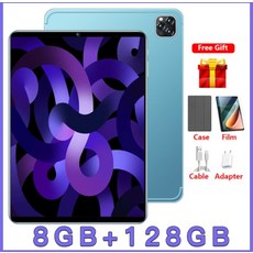 게이밍 태블릿 인강용 게임용 5G 패드 12GB 512GB ROM, 없음, Blue 8GB 128GB