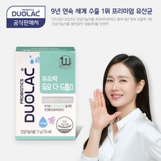 [듀오락] 듀오 디 드롭스 (7.5ml) 유산균+비타민D 1병 (드롭퍼 포함)