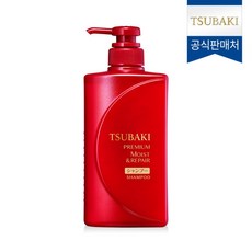 [츠바키] 프리미엄 모이스트 앤 리페어 샴푸 490ml, 상세 설명 참조