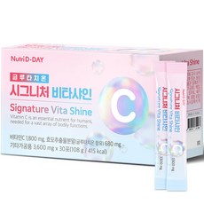 뉴트리디데이 글루타치온 시그니처 비타샤인 30p, 1개, 108g