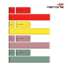 엠스톤 3KEY (MA전용) 포인트 키캡 염료승화키캡, 세이지그린