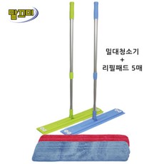 말끄미 와이드형 밀대청소기(11x60cm)+루프형 리필패드(5매) SET, 블루, 블루