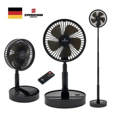 [짐머만] BLDC 접이식 캠핑 휴대용 리모컨 무선 선풍기 ZMF-R207B, 상세 설명 참조