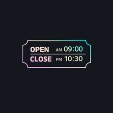 [스윗 스페이스] 홀로그램 오픈클로즈 스티커