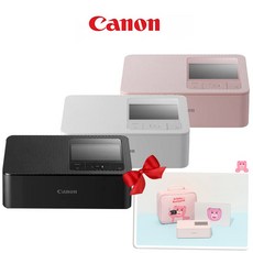 캐논 SELPHY CP1500 포토프린터 벨리곰패키지, 화이트