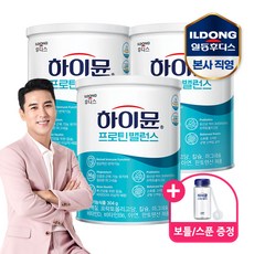 일동후디스 하이뮨 산양유 프로틴 밸런스, 304g, 3개