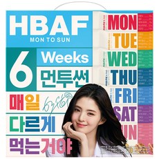 먼투썬 6주 하루견과, 840g, 1개