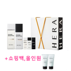 헤라 파워부스팅 스페셜 2종 세트 쇼핑백 헤라 올인원 증정 헤라 옴므 블랙, 1개