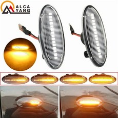 닛산 자동차 차량 부품 nissan x trail t31 qashqai j10 cube juke leaf micra micra k13 note e11 car side light, 다이나믹 크리스탈 타입