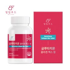 빌립푸드 글루타치온 콜라겐 맥스 고함량 4500mg, 60정, 1통