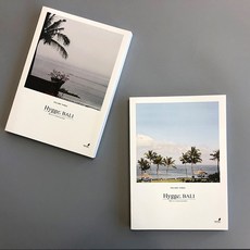 [핫트랙스] 인디자인 휘게; 발리_다이어리 vol.3 회색바다