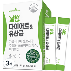 메이준뉴트리 날씬 다이어트 & 유산균 레몬맛 30p, 105g, 3개