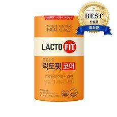 종근당 락토핏 생유산균 코어 1통(2개월분) 생 유산균, 1개, 120g