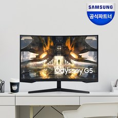 삼성전자 오디세이 G5 S32AG550 QHD 게이밍 모니터