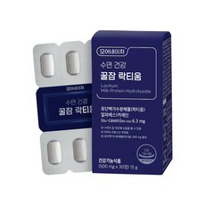 모어네이처 수면 건강 꿀잠 락티움, 30정, 1박스