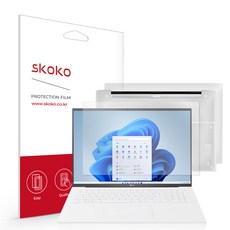 스코코 LG그램 17인치 2023 17Z90R 17ZD90R 액정+외부보호필름 1세트, 올레포빅+외부4종