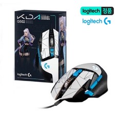 로지텍G G502 HERO KDA 게이밍 마우스 한정판, 상세이페이지 참고, 단품