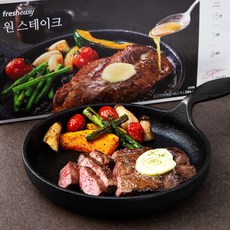 프레시지 원스테이크, 1개, 264g
