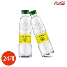 씨그램 레몬 350ML x 24pet, 없음, 24p