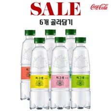 코카콜라 씨그램 350ml 플레인 레몬 라임 비타자몽 피치 신제품 (총6개) 골라담기, 라임 350ml x 3개, 레몬 350ml x 3개
