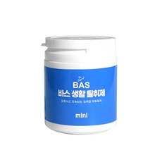 BAS 차량용 생활 탈취제 미니 베이비파우더향, 1개입, 1개