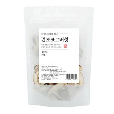 자연그대로담은 유기농 건조표고버섯 채, 50g, 1개