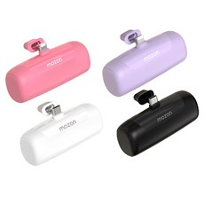 모즈온 일체형 도킹형 미니 5000mAH 보조배터리, 8핀(1+1), 바이올렛