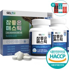 속편한 매스틱, 180정, 1세트