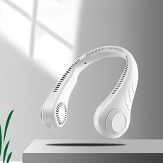 다쓱 USB 충전식 경량 넥밴드 선풍기 화이트, 넥밴드선풍기_화이트