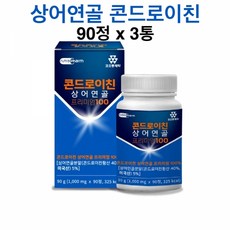 관절엔 콘드로이친 1200 저분자 상어연골 분말 c6s 철갑상어 가루 해조칼슘 초록입홍합 보스웰리아 우슬 효능 식약처인증 해썹 성인 여성 부모님 선물 추천