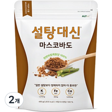 알티스트 설탕대신 비정제 사탕수수 원당 마스코바도, 2개, 480g