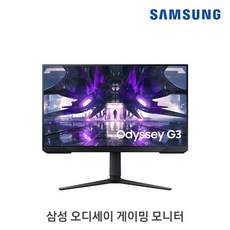 삼성전자 오디세이 G3 S27AG300