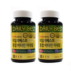 종근당 데일리베스트 종합비타민 미네랄 12개월분 사은품포함, 2개, 180정