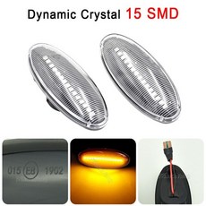 닛산 자동차 차량 부품 fender light nissan nv200 nv400 leaf juke qashqai micra cube note dualis March x 다이내믹, 다이나믹 크리스탈