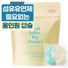 소소이지 이지 캡슐 세제 그리너리 머스크, 30개입, 1개