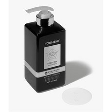 포맨트 비어틴 탈모케어 퍼퓸 샴푸 500ml (코튼허그), 2개