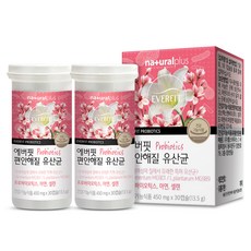 내츄럴플러스 에버핏 편안해질 유산균, 30정, 2개