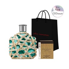 [존바바토스] [공식수입원] XX아티산 틸 EDT 75ml