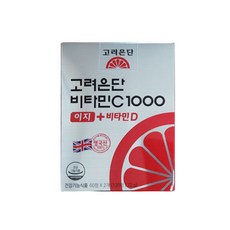 고려은단 비타민C1000 이지 + 비타민D 업그레이드, 1개