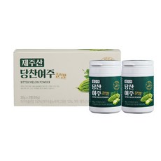 글로벌비엠에스 제주산 당찬여주 분말 2p, 1개, 60g