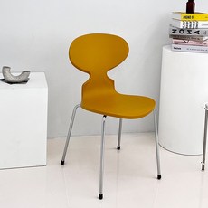 로얄다이아 앤트체어 미드센추리 모던 빈티지 뉴트로 포인트 체어 인테리어의자, 머스타드 - 앤트체어