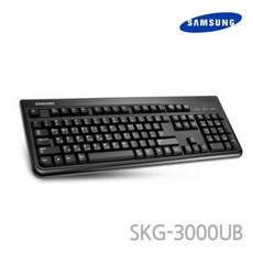 삼성전자 USB 키보드 (멤브레인) (106키) (블랙) (SKG-3000UB) 키보드 유선키보드 노트북키보드 PC키보드, 해당상품