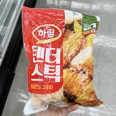 하림 텐더스틱 550g x 1개, 아이스보냉백포장