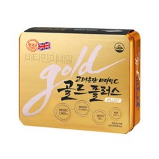고려은단 비타민C 골드플러스 240정, 999