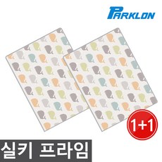 파크론 실키프라임 인테리어 고탄력 쿠션 놀이방매트 2p, 윌리윌리