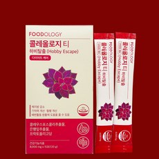 푸드올로지 마시는 다이어트 콜레올로지 티 하비탈출(15포 x 1박스), 1개