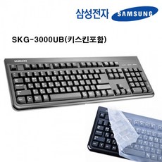 JKFUNSTORY 삼성전자 게이밍 키보드 SKG-3000UB (키스킨 포함), 상세페이지 참조, 상세페이지 참조, 상세페이지 참조